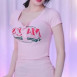 한갱 핑크 밀착 원피스 몸매라인