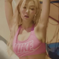 빛베리 핑크 나이키 스포츠 브라