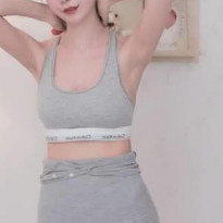 스트리머 하니니 제로투 땀에 젖어 가는 회색 CK 스포츠 브라