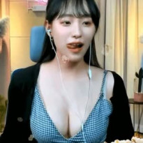 E컵 인증하는 BJ 미래