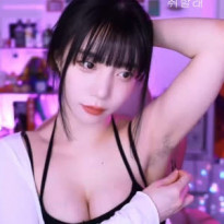 배라소니 겨털 뽑기