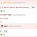 Screenshot_20230107_184637_Chrome.jpg