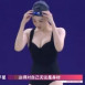 대륙의 흔한 수영선수