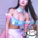 채리아 튜브탑 메이드복