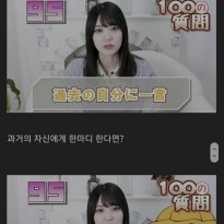 시미켄 공식인정 명기 AV배우 - 꾸르