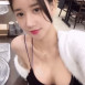 DJ 미유 원미령 셀카 가슴골