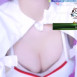 마젠타 하이레그 간호사 코스프레 근접 가슴골