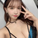 미카미 유아 실크 브라 가슴골