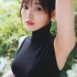 코다마 하루카 19호룩 비키니