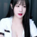 끼부리는 한갱 가슴골