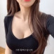 BJ 금화 미시룩 가슴골 레전드