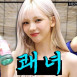 20230803094309_eee6GLsrmE.jpg