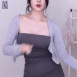 한갱 미시 원피스 댄스 무브먼트