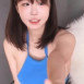 BJ 에디린 옆가슴 보이는 홀터넥 흔들어 주는 무브먼트