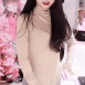 레깅스 도끼 에디린