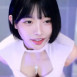 은유화 댄싱퀸 숙인 원피스 가슴골