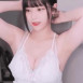 팔드는 쵸단 하얀 레이스 슬립 가슴골 겨드랑이 누브라 노출