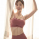 기상캐스터 김가영 레깅스 CK 브라 몸매