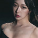 에스파 지젤 닝닝 시스루 블랙 데님 코르셋 윗 가슴 바운스