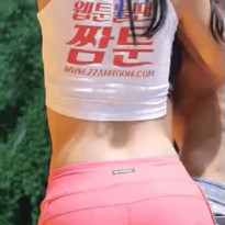 섹시백 참가했던 전직 배트걸 신소정