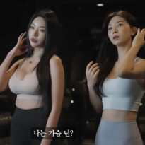 (왼)글래머 vs (오)슬렌더