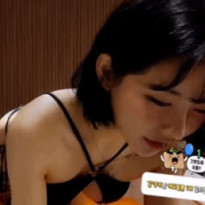 BJ 은유화 비번방 비키니 입고 리액션