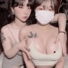 친구 가슴 소중히 쓰다듬는 우정