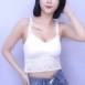 BJ 초아 흰 브라렛 청바지 핏