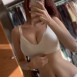 신상 브라 자랑하는 오또맘
