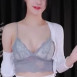 연나비 간바레 센빠이 댄스 브라렛 가슴골