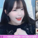 BJ 코코 풀메이크업 방송 가슴골 노출