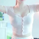 둘기얏 흰 돌핀팬츠 도끼자국 출렁이는 가슴