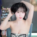 수련수련 야드랑이 노출 리본 달린 체크 튜브탑 가슴골