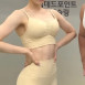 레슬링 선수에게 던져지는 심으뜸 레깅스 핏