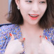 가슴 사이즈 재는 BJ 미래가 미래다
