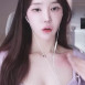 겨우디 H컵이 쇄골을 긁으면 생기는 일
